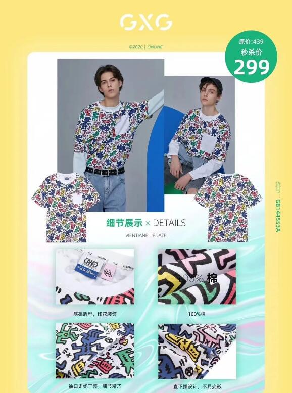 QQ截图20200409154135.jpg