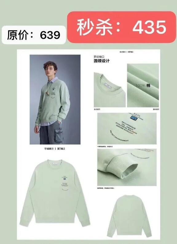 QQ截图20200409154209.jpg