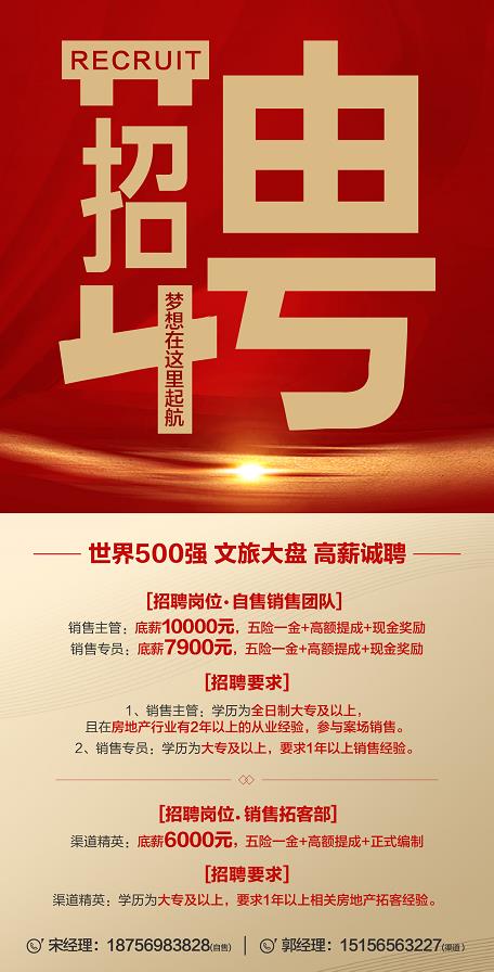 微信截图_20200410095253.jpg