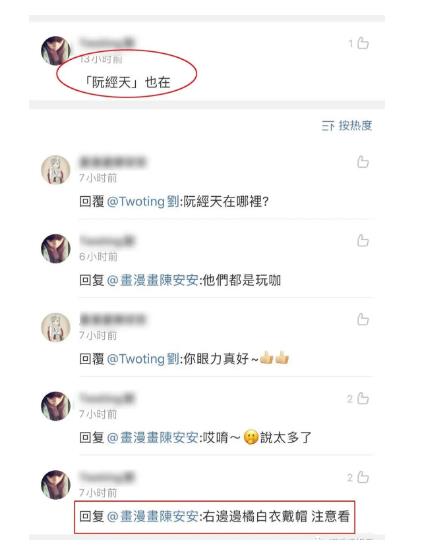 微信截图_20200410101159.jpg