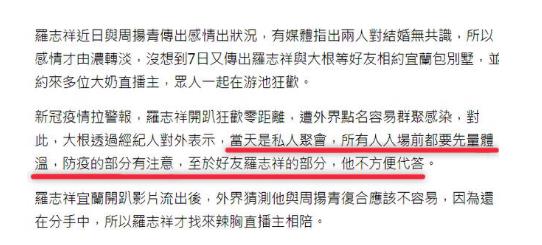 微信截图_20200410101215.jpg