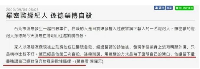 微信截图_20200410101305.jpg