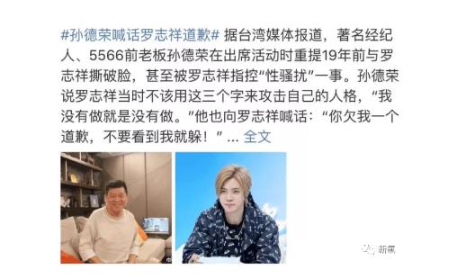 微信截图_20200410101315.jpg