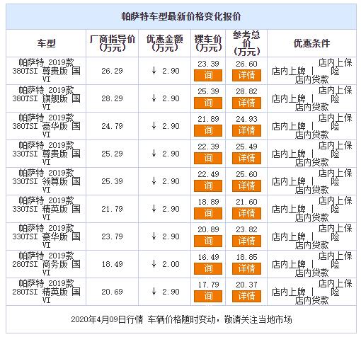 微信截图_20200410145046.jpg