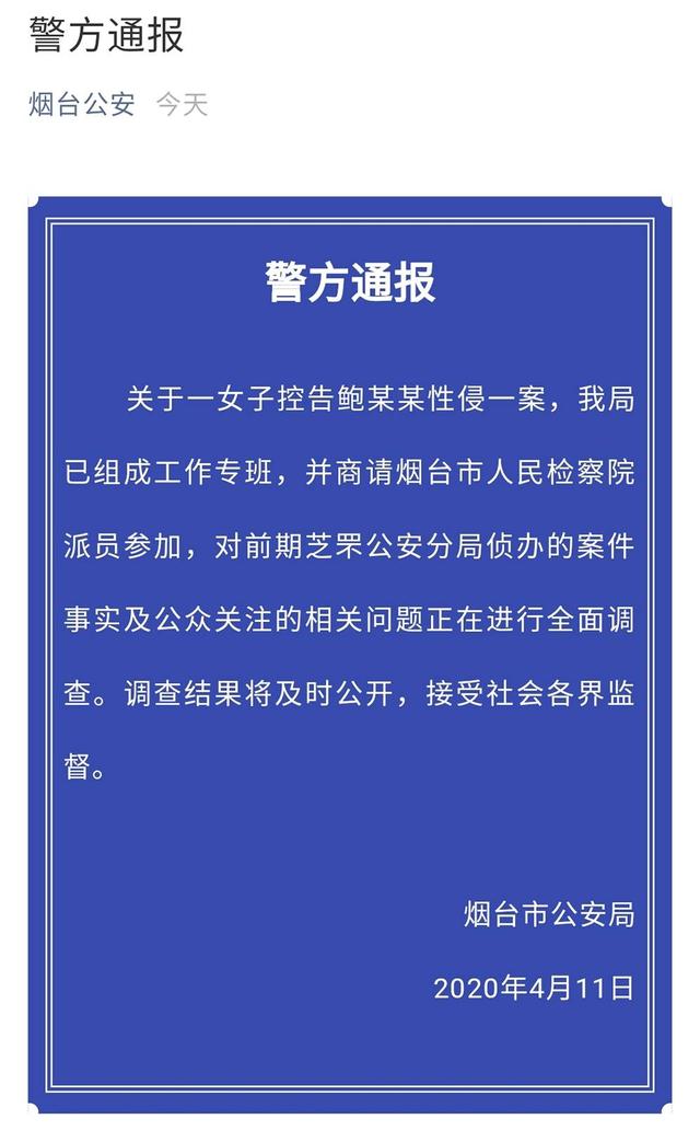 RvmDhxm7Wf972X.jpg