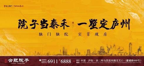 微信截图_20200413092625.jpg