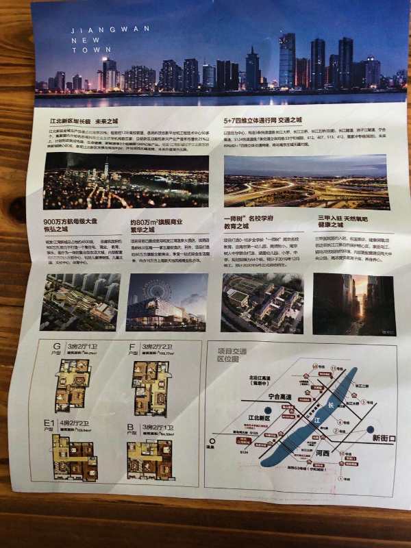 微信图片_20200413090451.jpg