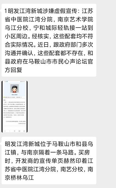 微信截图_20200413090656.jpg