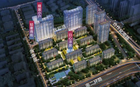 微信截图_20200413112409.jpg
