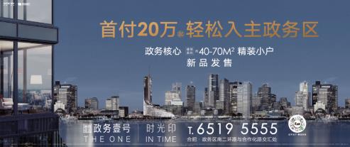 微信截图_20200413112444.jpg