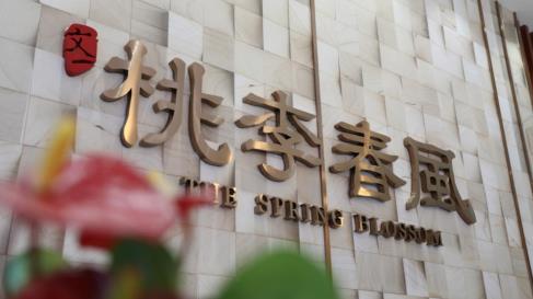 微信截图_20200413113159.jpg