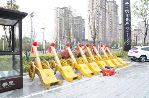 微信截图_20200413113221.jpg