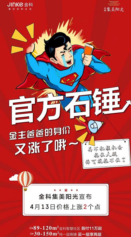 1586912980105544.jpg 微信截图_20200415090010.jpg