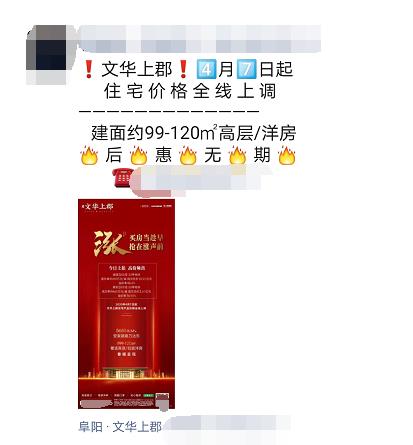 1586913129144629.jpg 微信截图_20200415090316.jpg