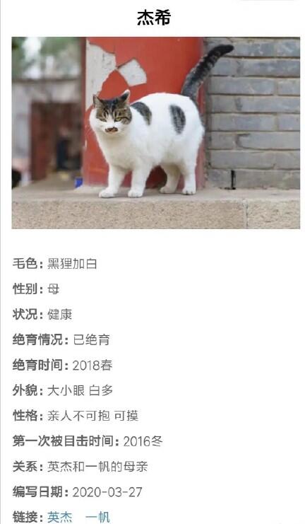 QQ截图20200416152851.jpg