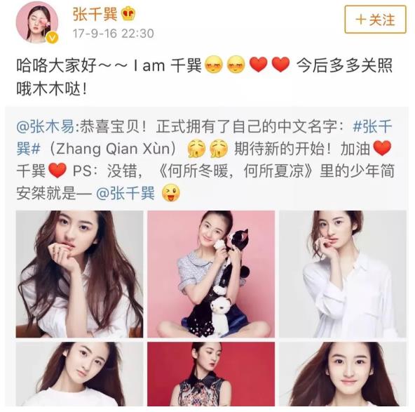 微信截图_20200417132901.jpg