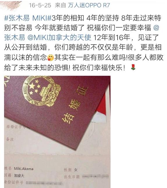 微信截图_20200417133001.jpg