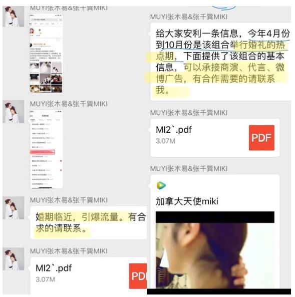 微信截图_20200417133014.jpg