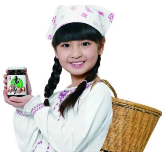 微信截图_20200417133422.jpg