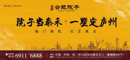 微信截图_20200417163010.jpg