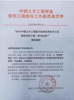 微信截图_20200420112228.jpg