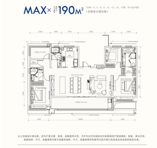 微信截图_20200420112311.jpg