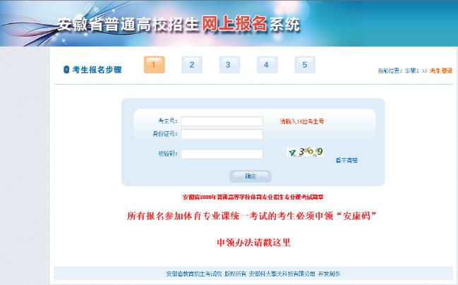 微信截图_20200420141521.jpg