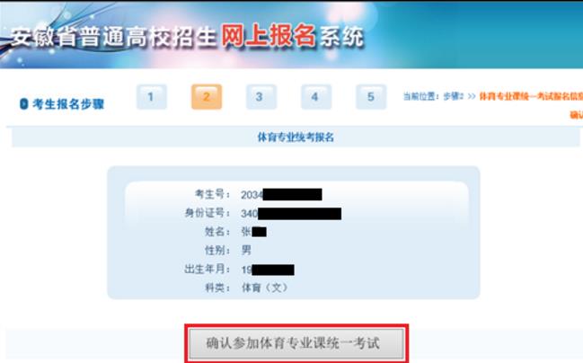 微信截图_20200420141538.jpg