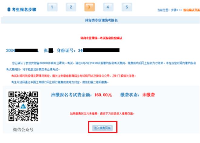 微信截图_20200420141556.jpg