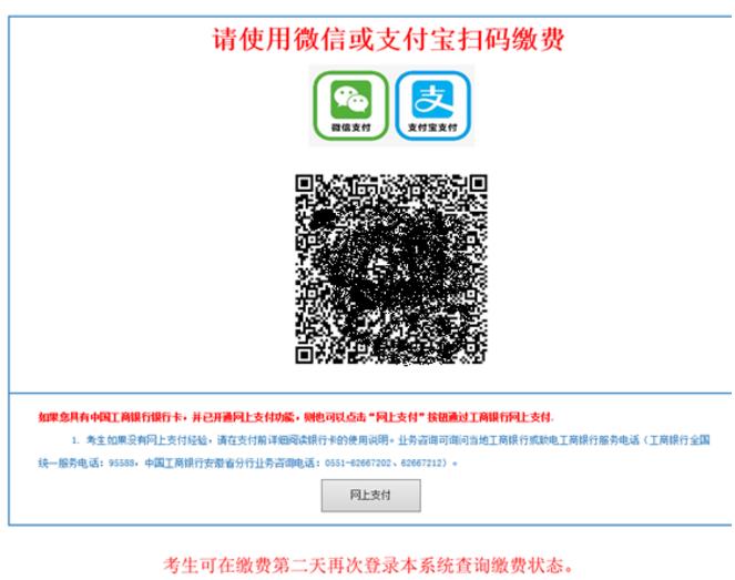 微信截图_20200420141621.jpg
