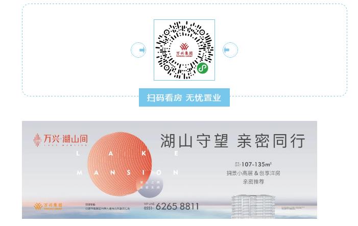 微信截图_20200420185334.jpg