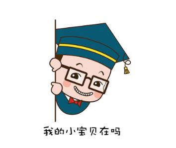 微信截图_20200421091853.jpg
