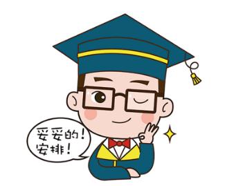 微信截图_20200421091909.jpg