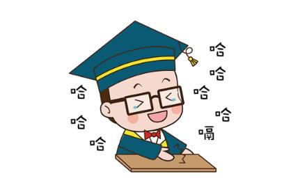微信截图_20200421091923.jpg