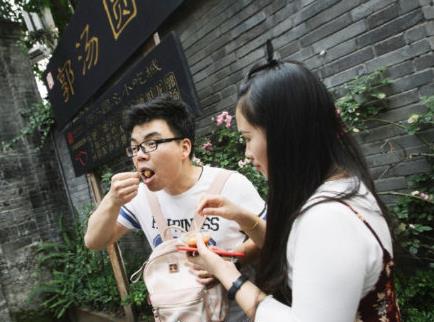 1587448228108388.jpg 微信截图_20200421135013.jpg