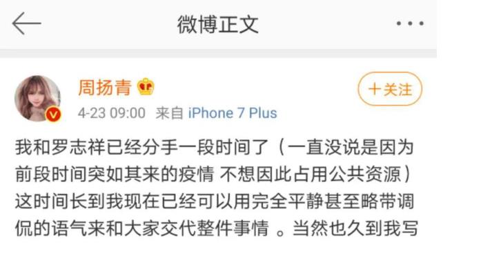 微信截图_20200423133352.jpg