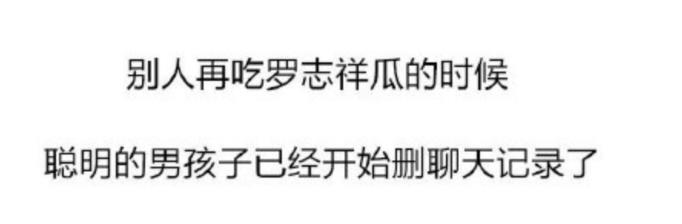 微信截图_20200423133516.jpg