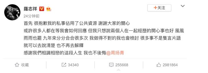 微信截图_20200423133919.jpg