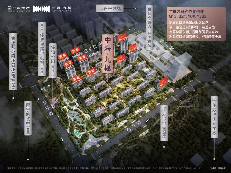 微信截图_20200423141855.jpg
