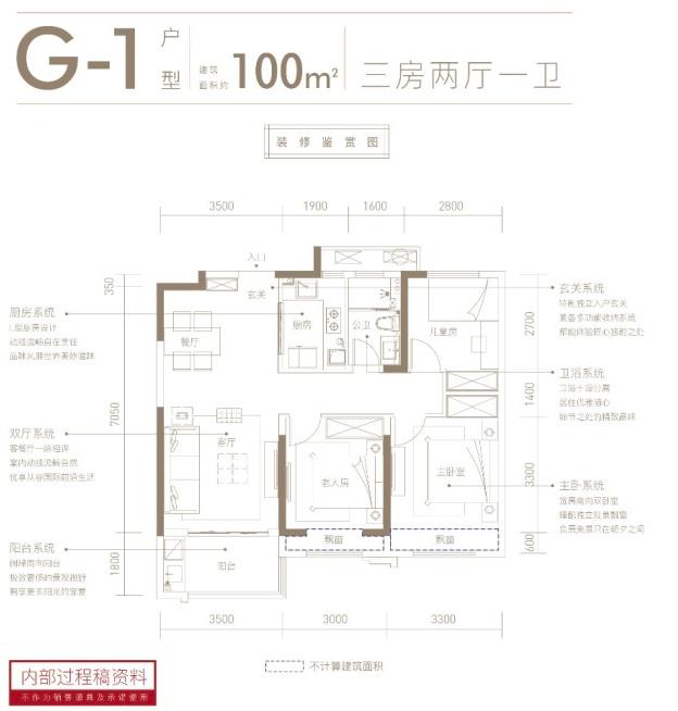 微信截图_20200423141924.jpg