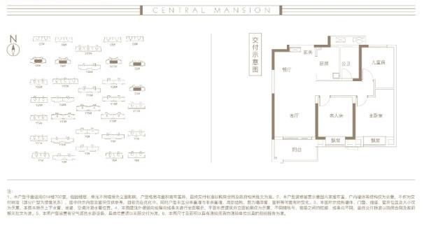 微信截图_20200423141935.jpg