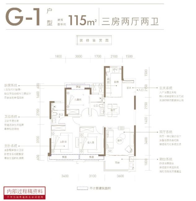 微信截图_20200423141944.jpg