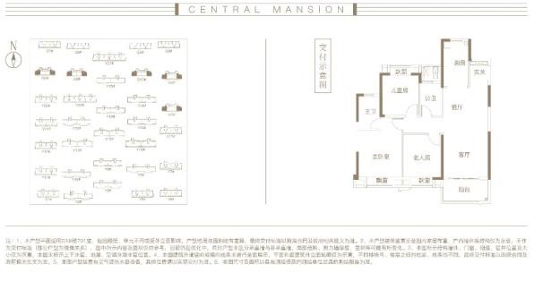 微信截图_20200423141952.jpg