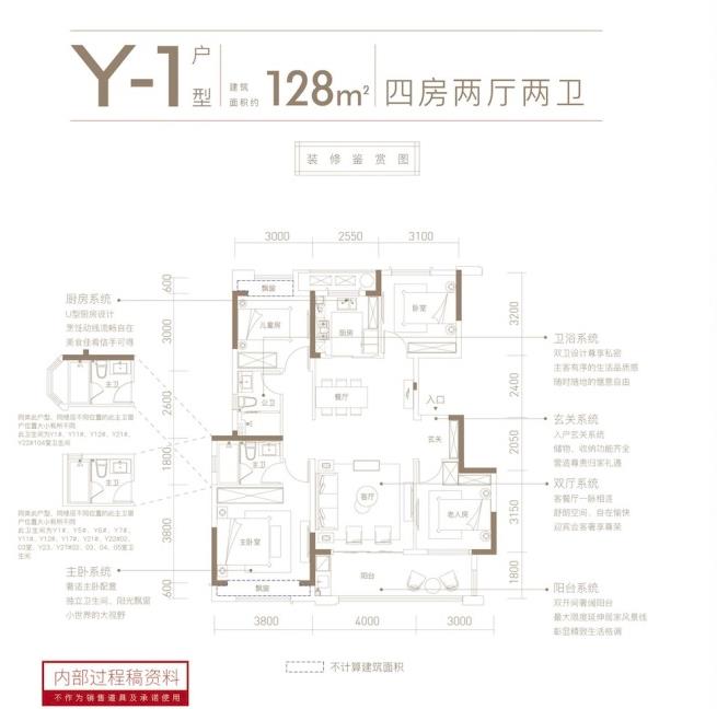 微信截图_20200423142003.jpg