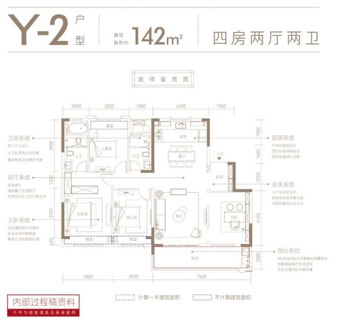 微信截图_20200423142025.jpg