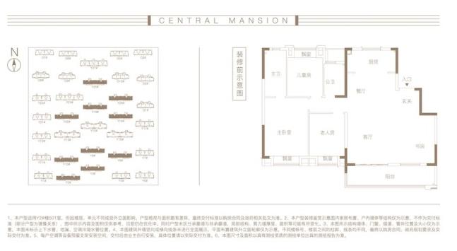 微信截图_20200423142034.jpg