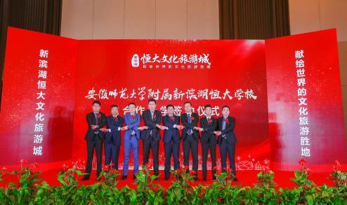 微信截图_20200423171634.jpg