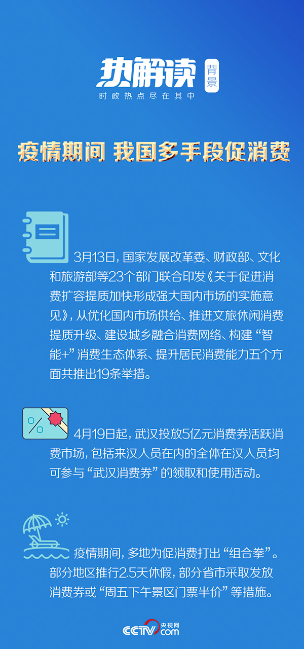 微信图片_20200424091104.jpg