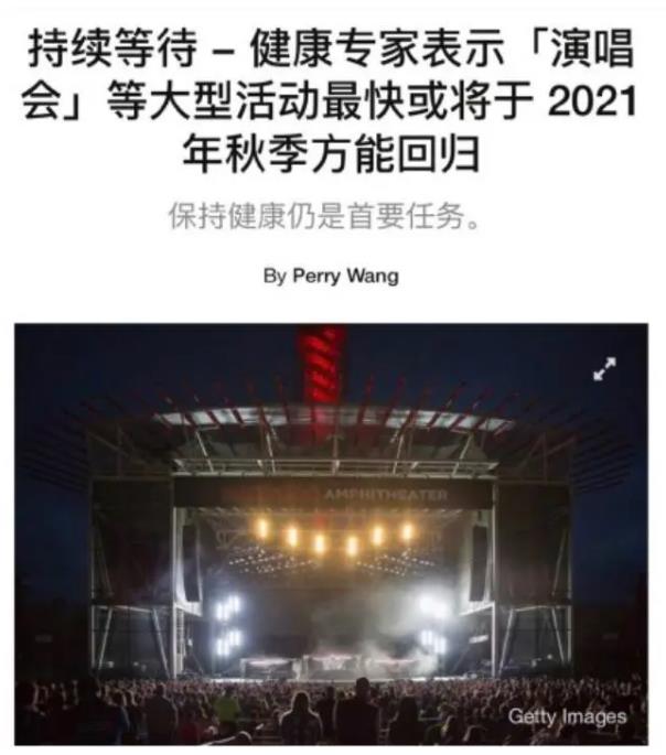 1587694576138002.jpg 微信截图_20200424101421.jpg