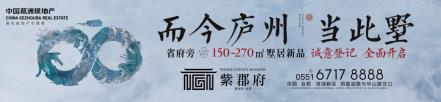微信截图_20200424111137.jpg